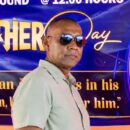 BREAKING: Lead detective in Karimbaksh rape probe suddenly transfer to interior